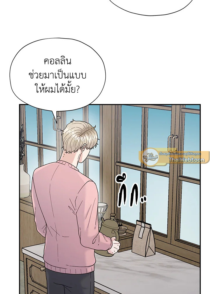 หน้า 67
