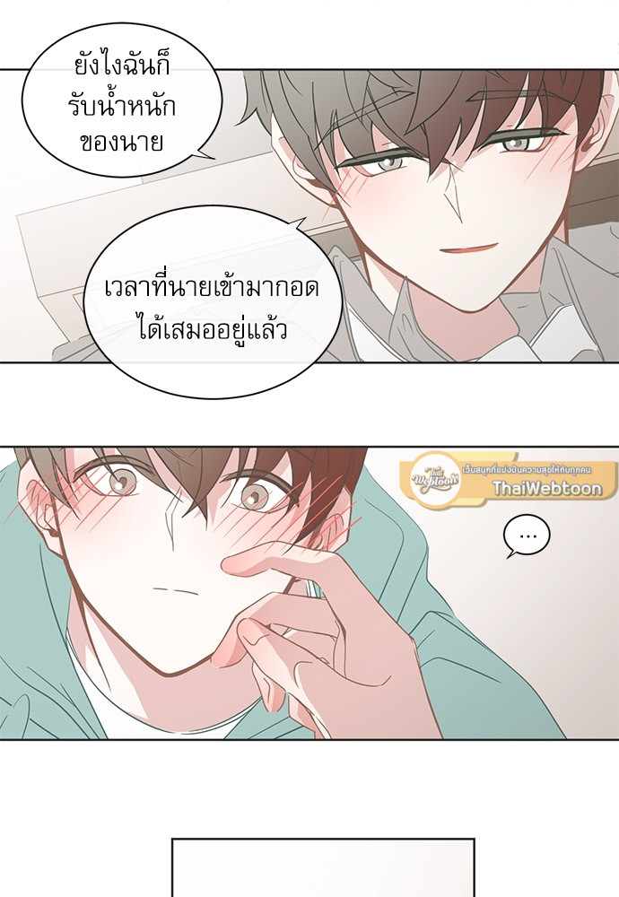 หน้า 47