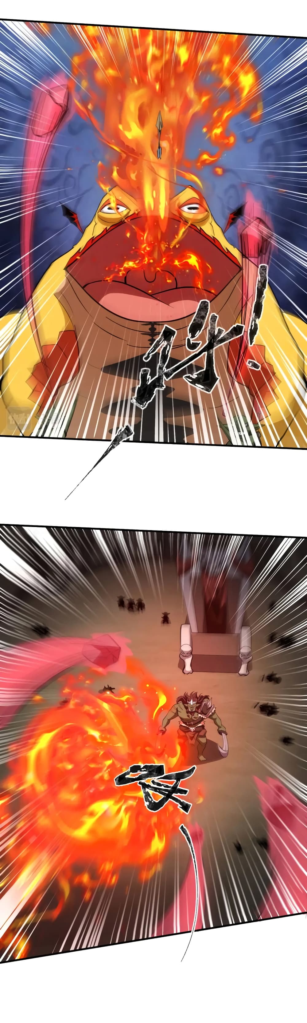 SSS-Rank Lone Summoner ตอนที่ 19 - รูปที่ 2