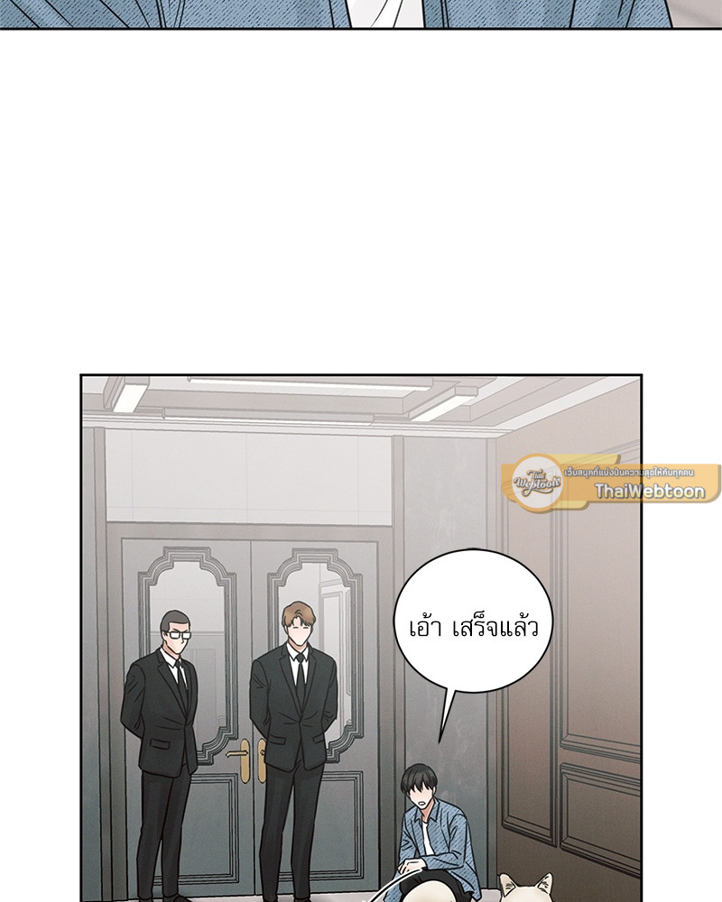 หน้า 67