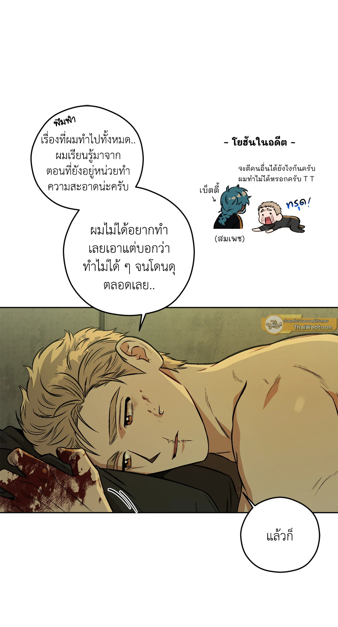 หน้า 41