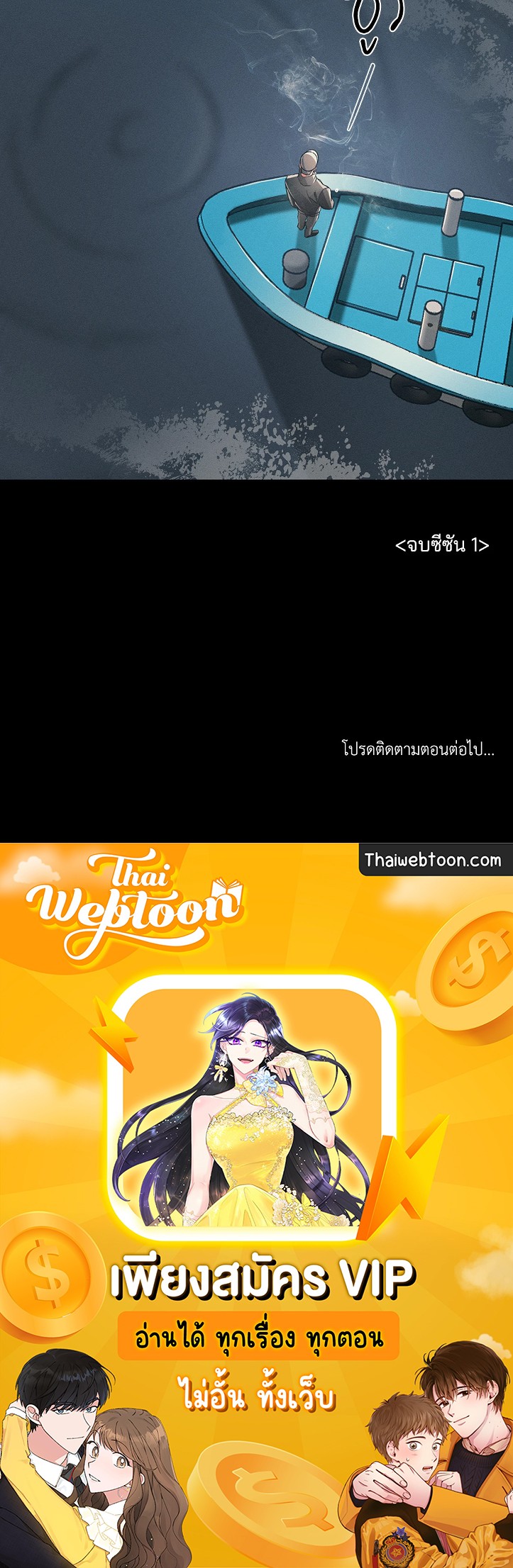 หน้า 67