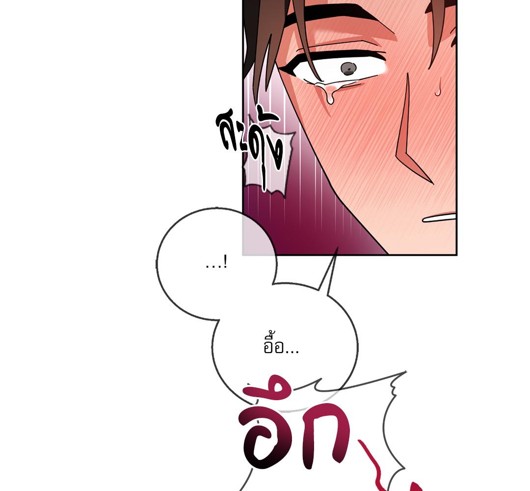 หน้า 107