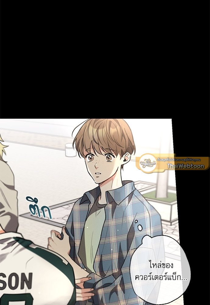 หน้า 106