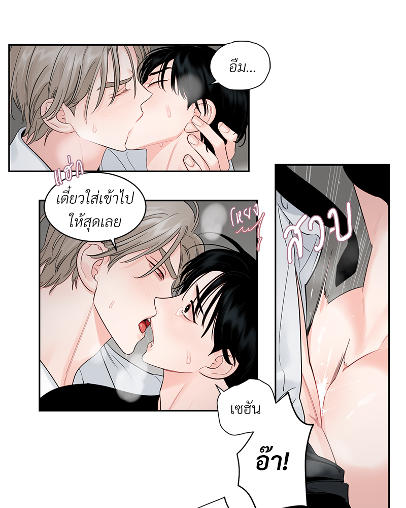 หน้า 57