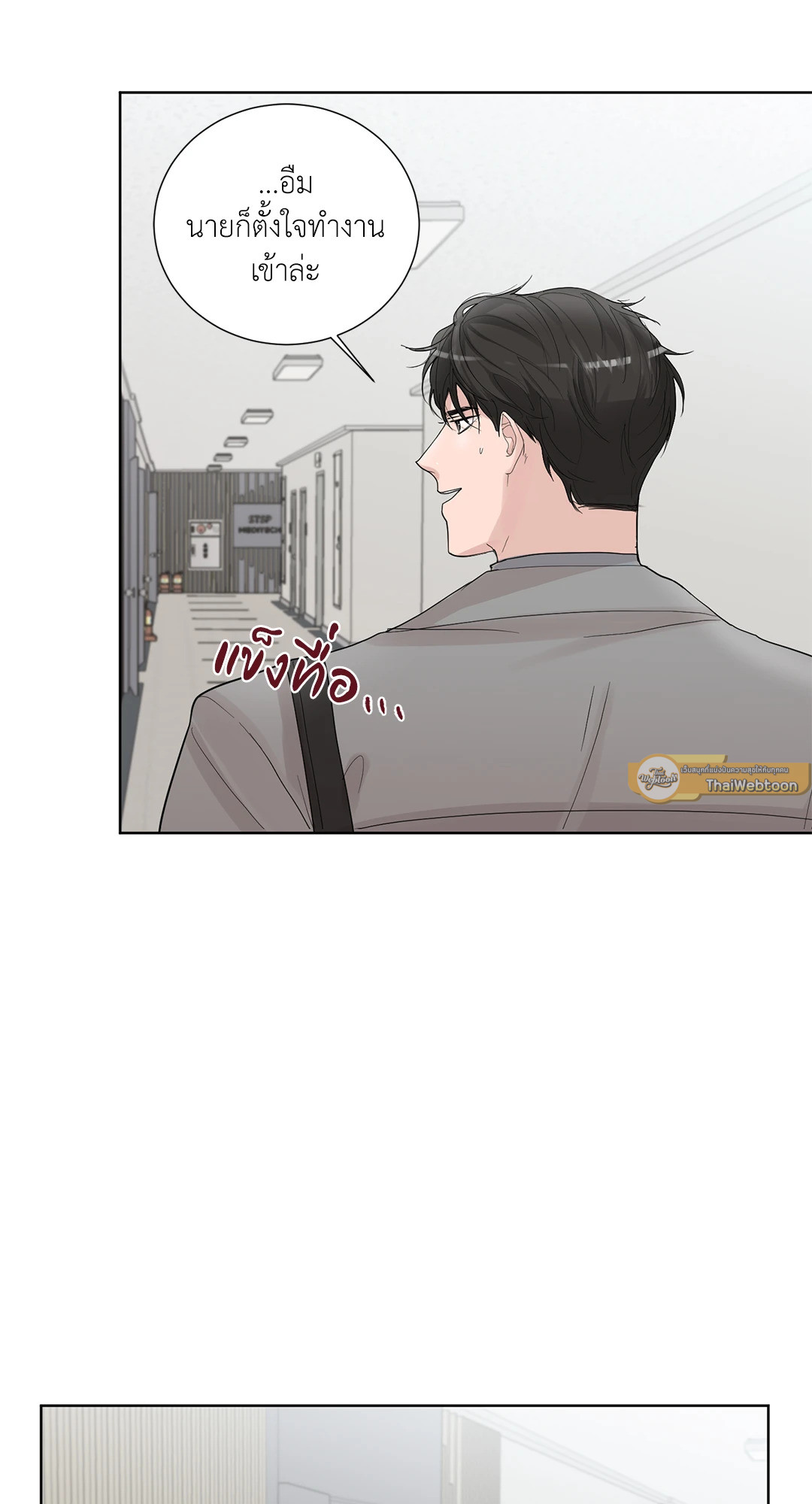 หน้า 62