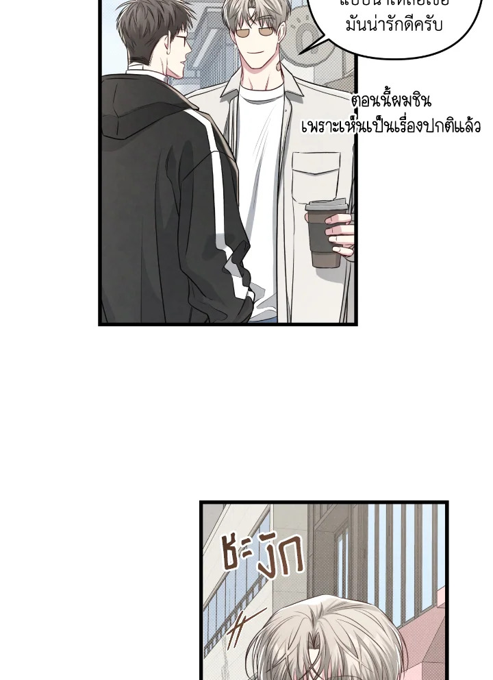 หน้า 105