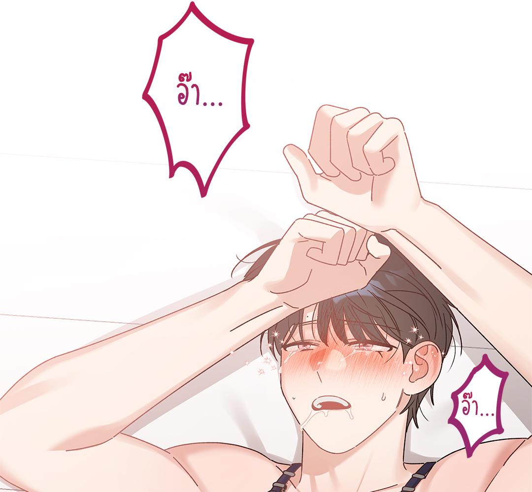 หน้า 90