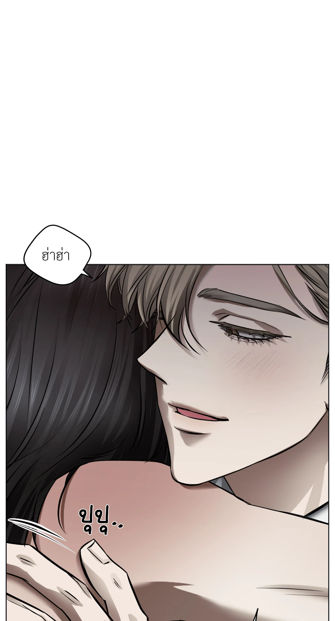 หน้า 118