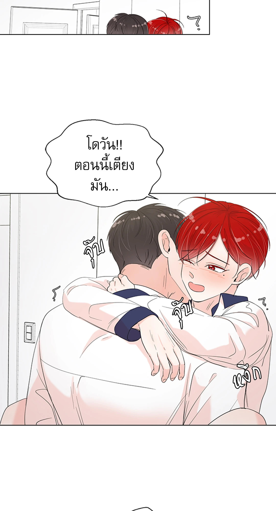 หน้า 21