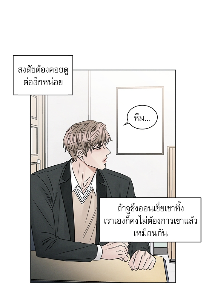 หน้า 38