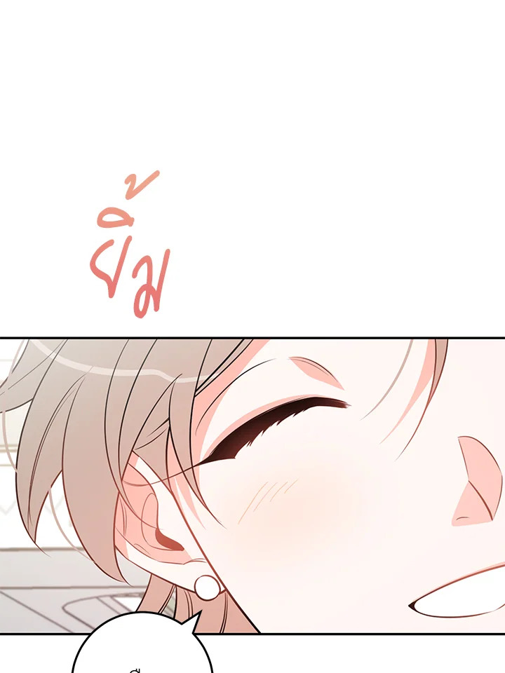 หน้า 78