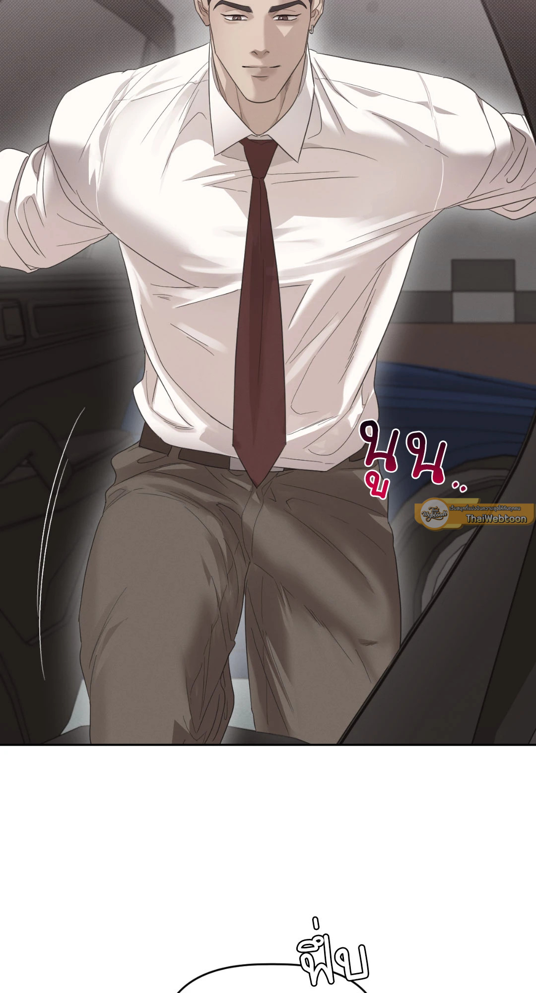 หน้า 36