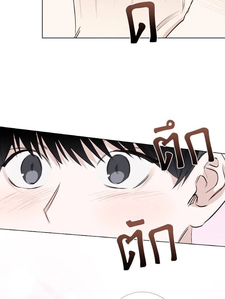 หน้า 80