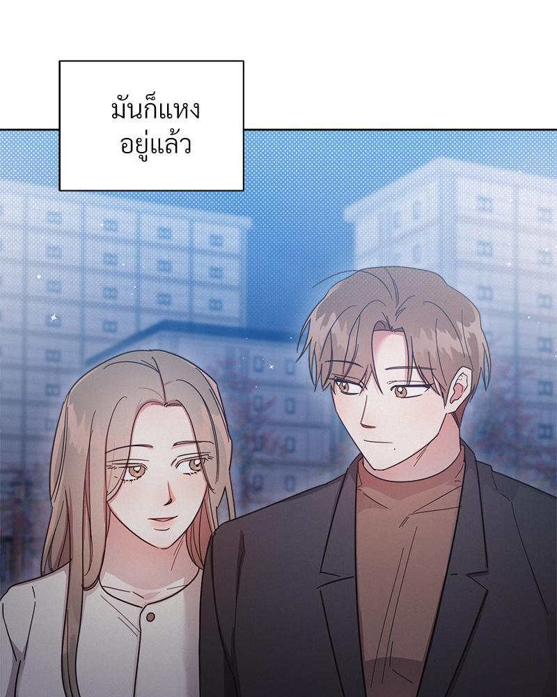 หน้า 83