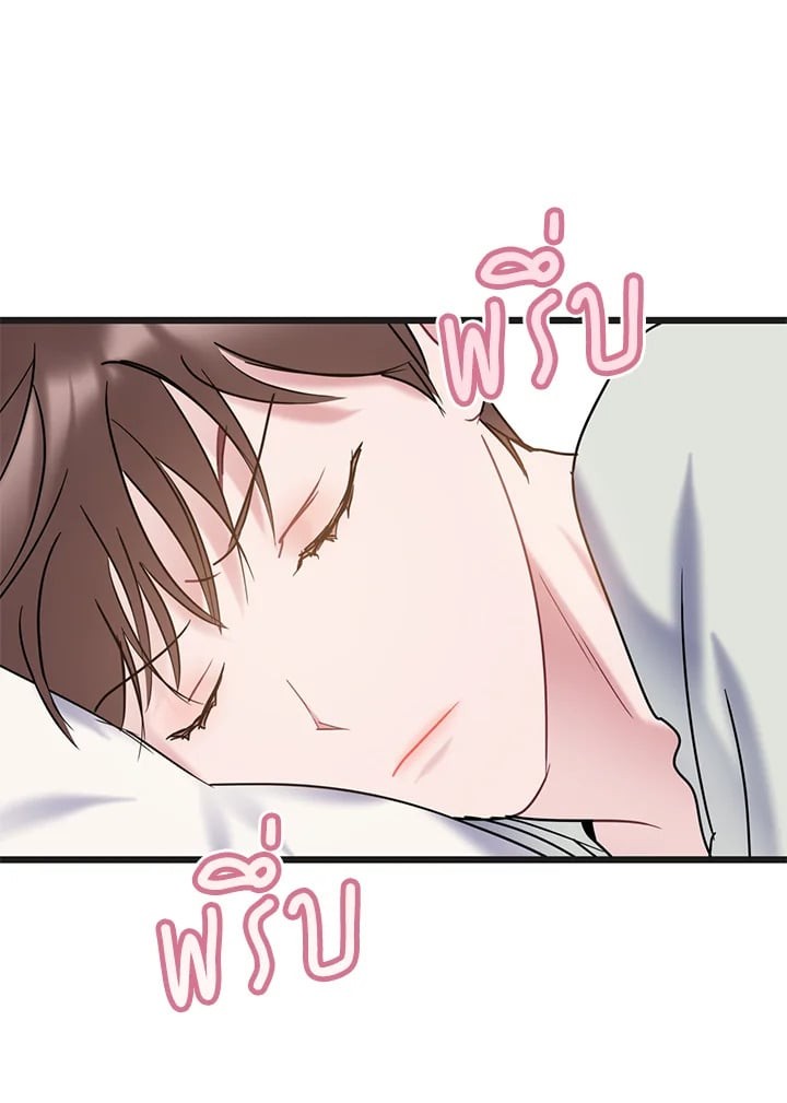หน้า 40