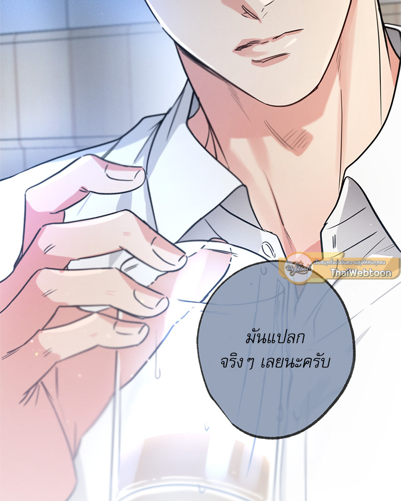 หน้า 162