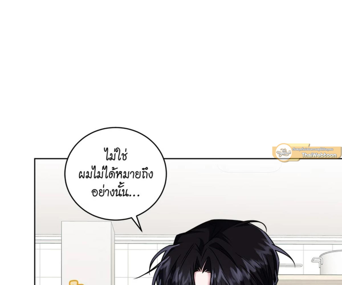 หน้า 148