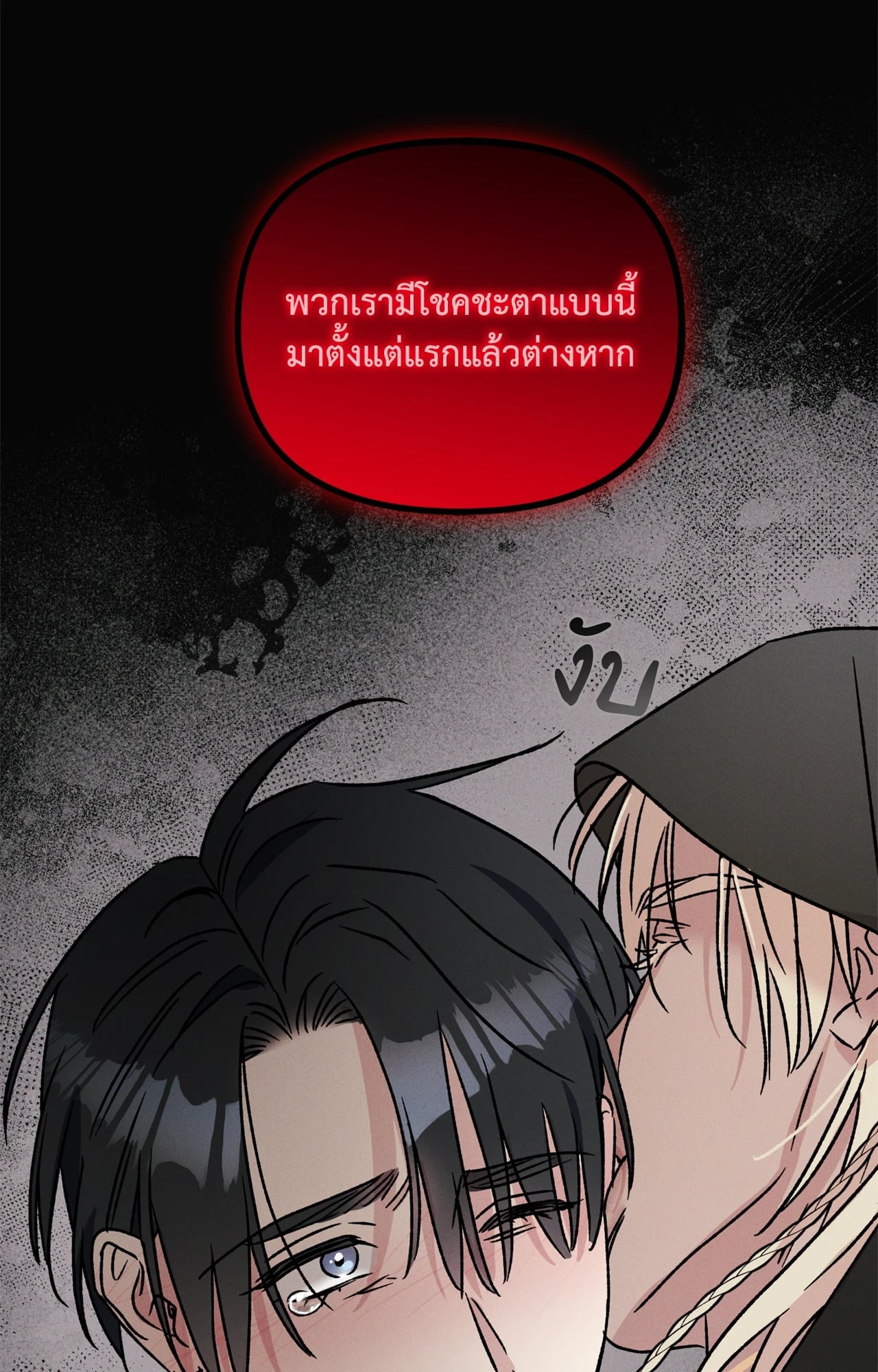 หน้า 60