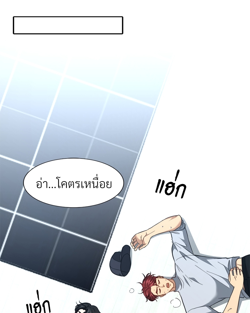 หน้า 78