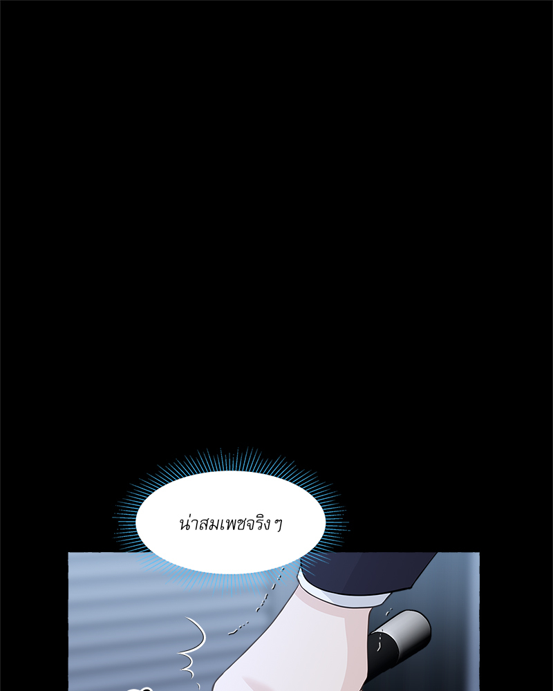 หน้า 49