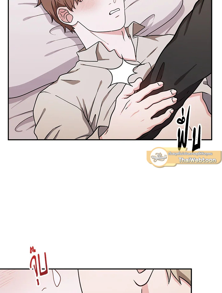 หน้า 83