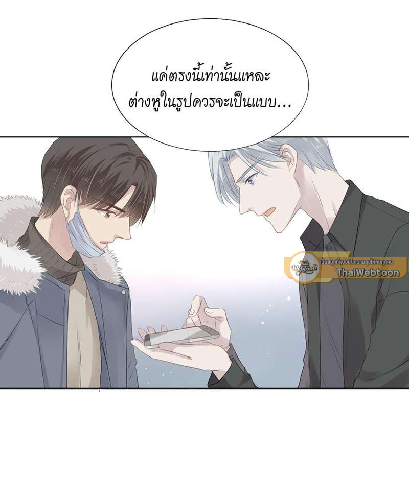 หน้า 51