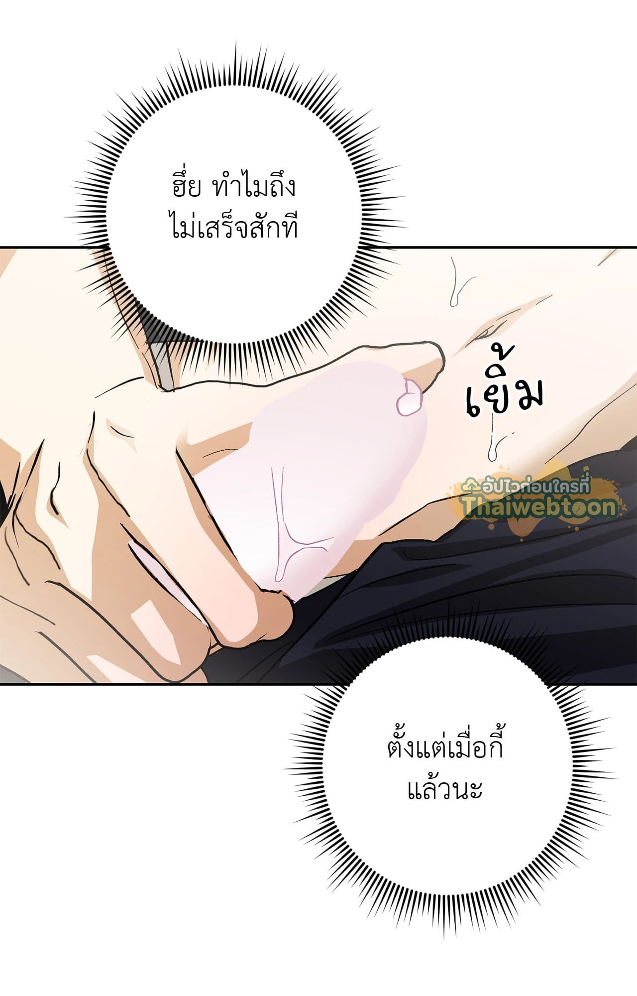 หน้า 62