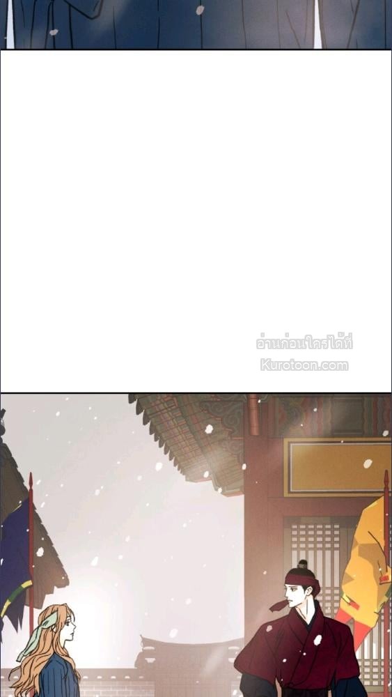 หน้า 118