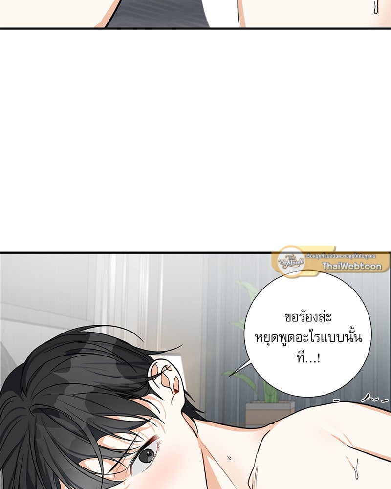หน้า 57
