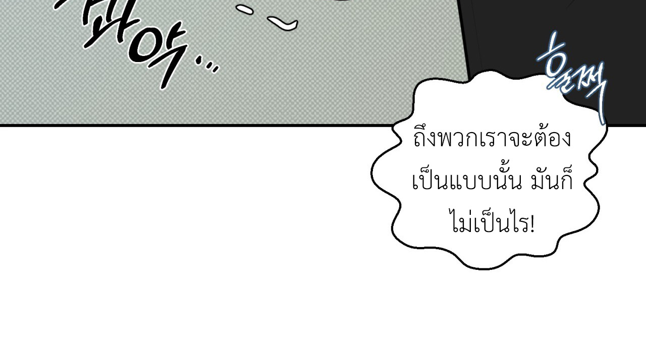 หน้า 113