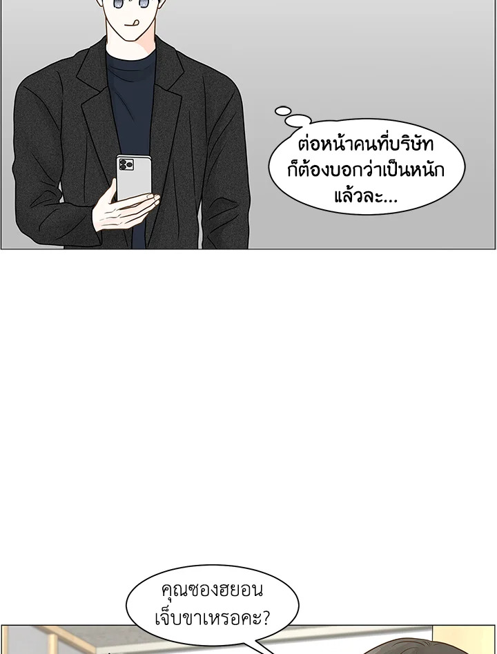 หน้า 42