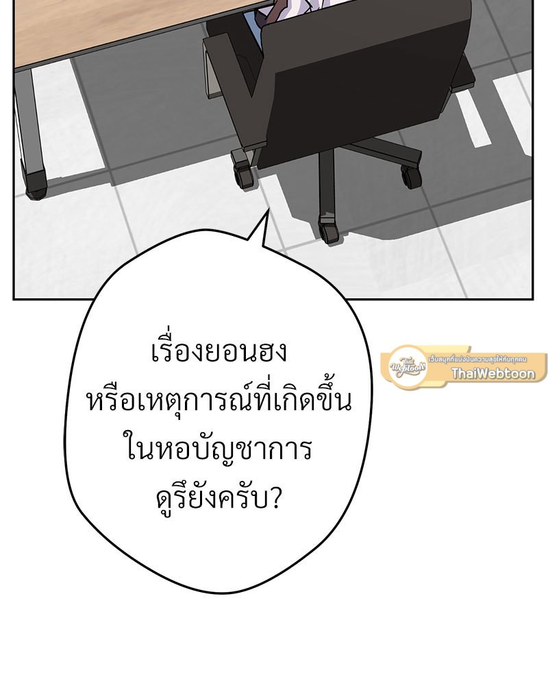 หน้า 124