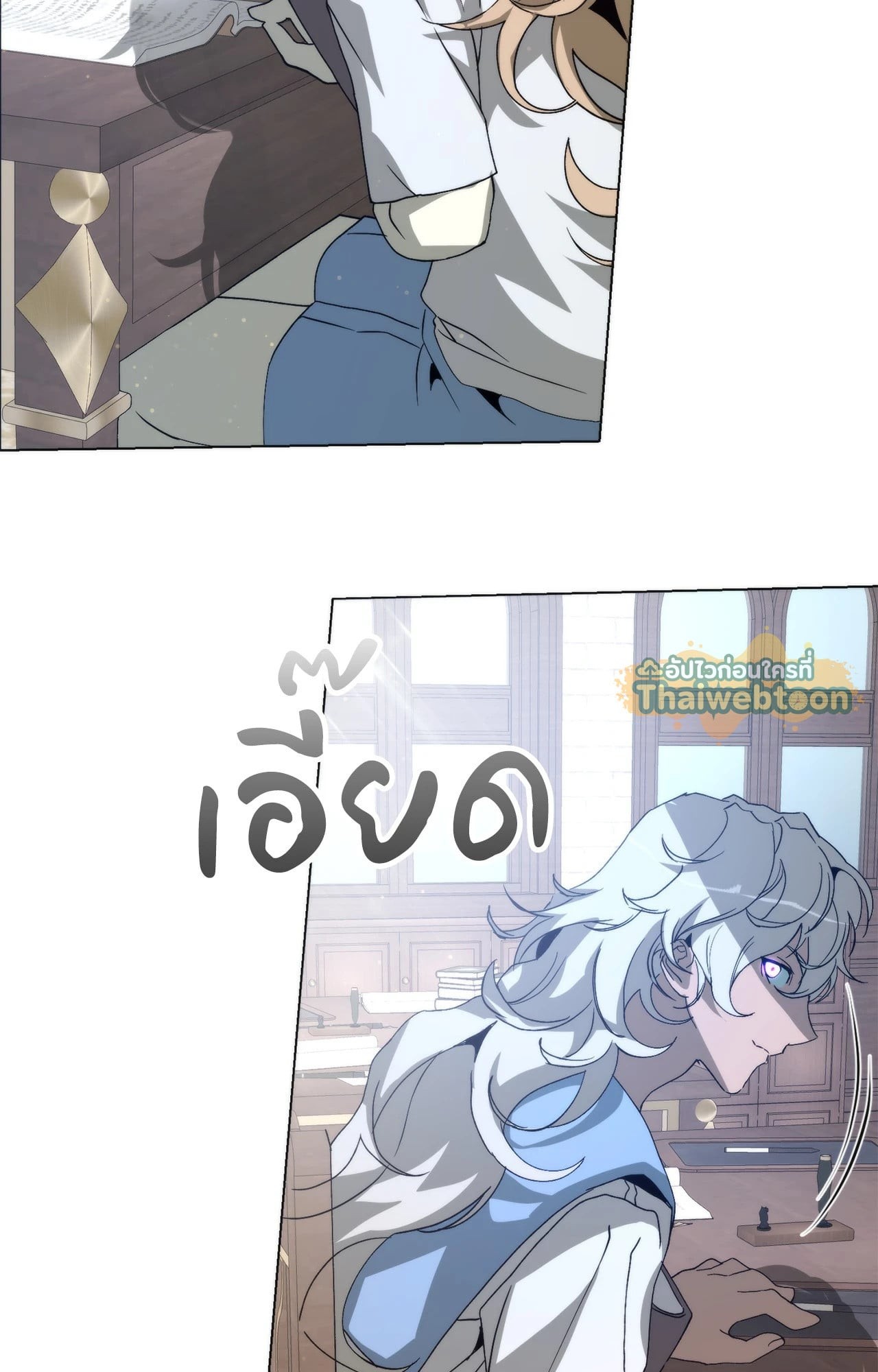หน้า 47
