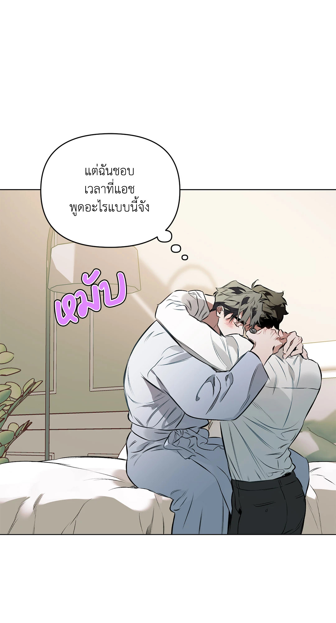 หน้า 78