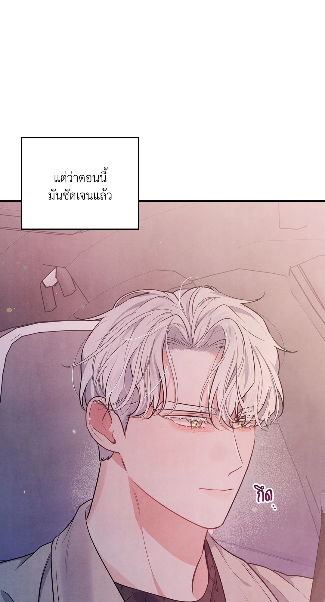 หน้า 62
