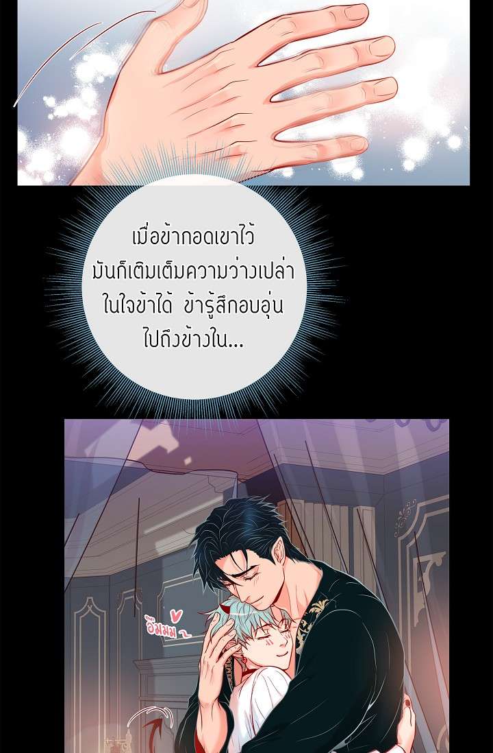 หน้า 58