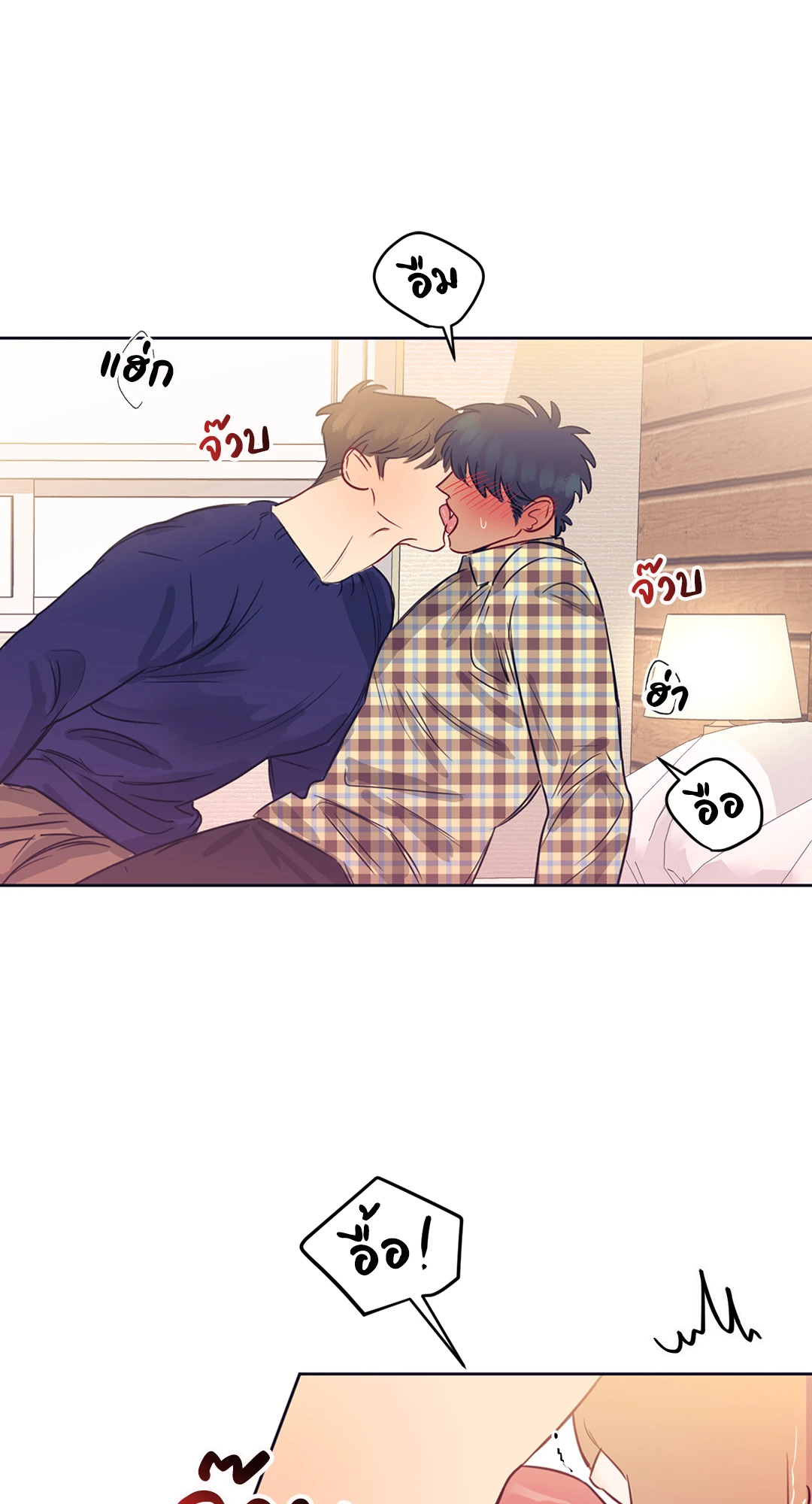 หน้า 58