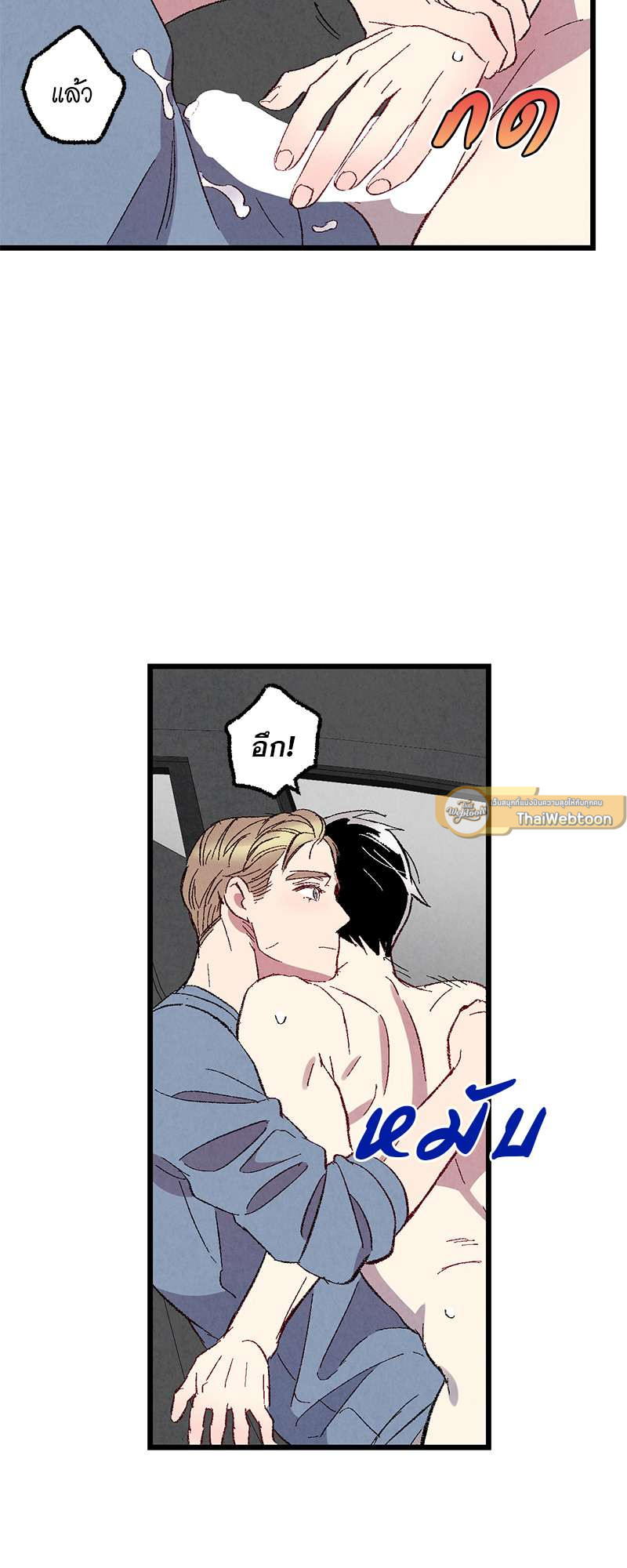 หน้า 41