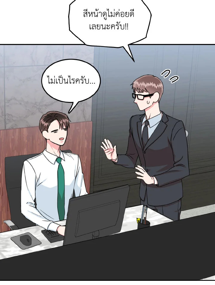 หน้า 66