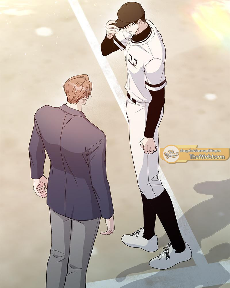 เพลิงร้อนผลาญรัก | Blaze Out ตอนที่ 34 - รูปที่ 2