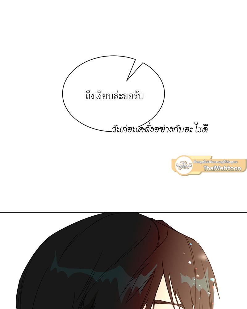 หน้า 107