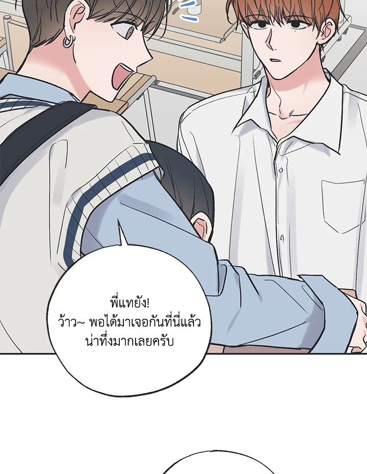 หน้า 58