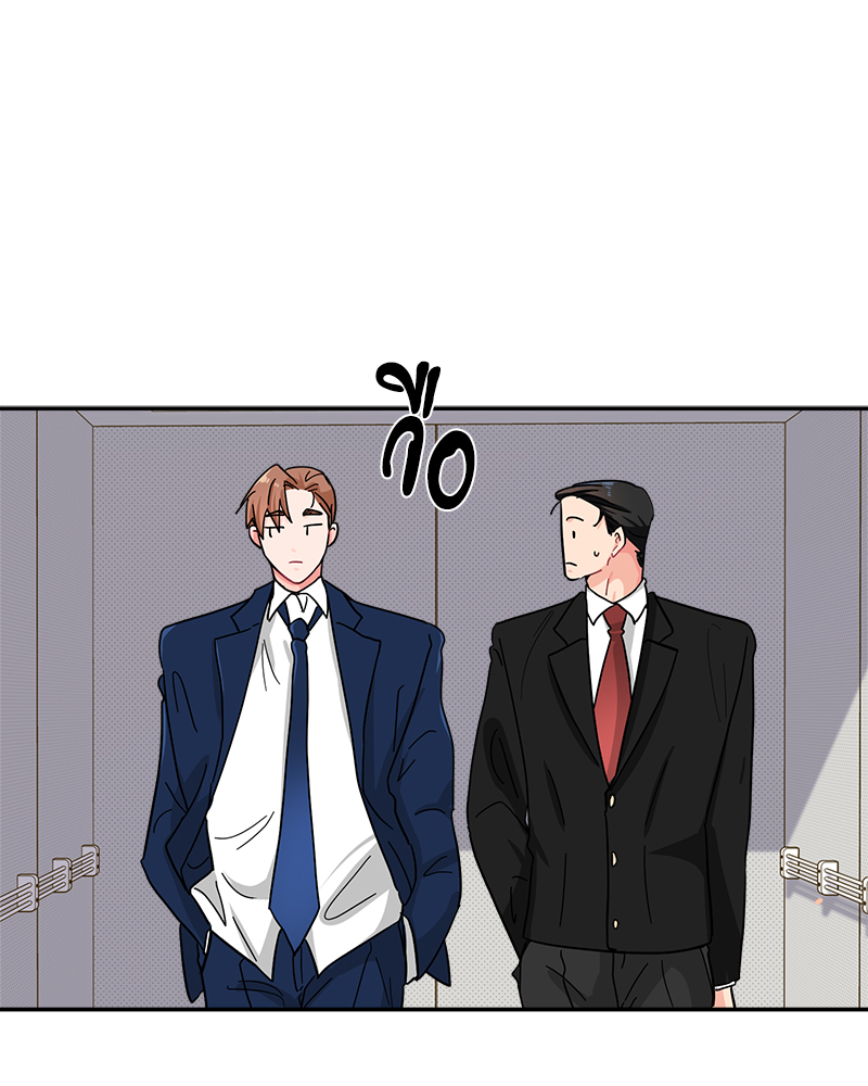 หน้า 80