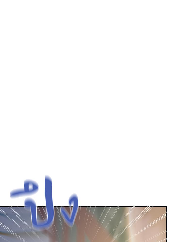 หน้า 98