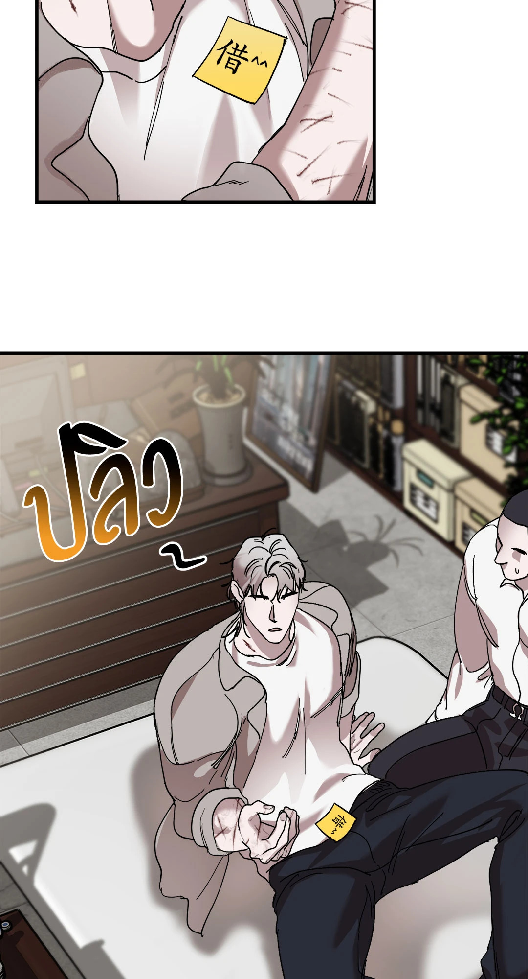 หน้า 67
