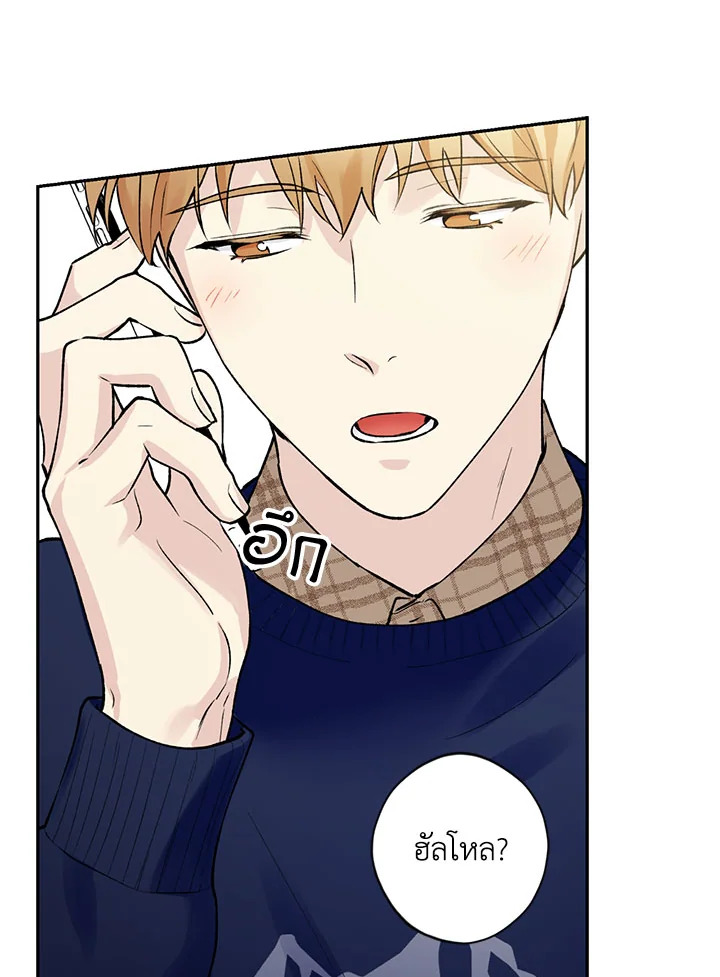 หน้า 46