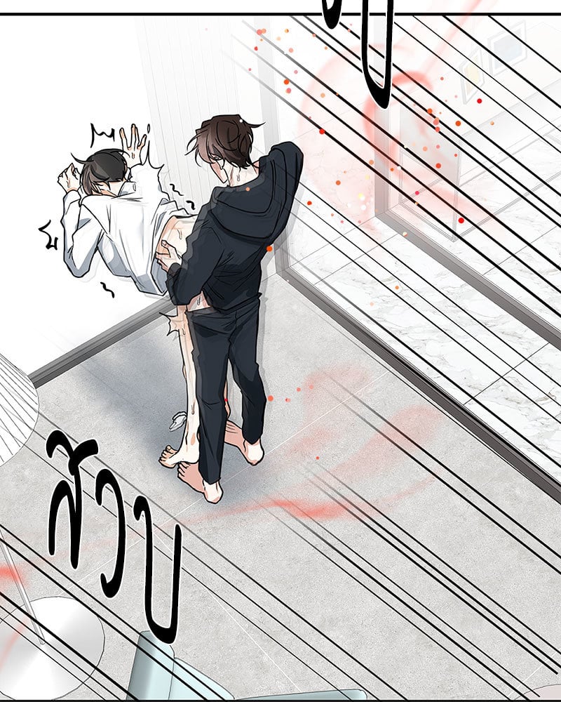 หน้า 64