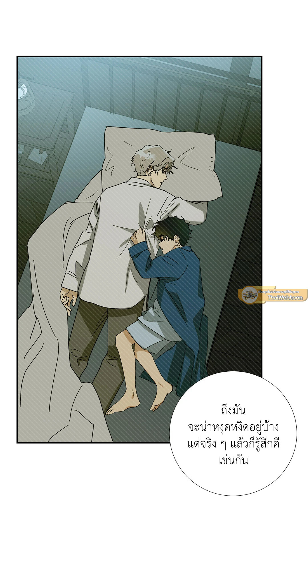หน้า 60