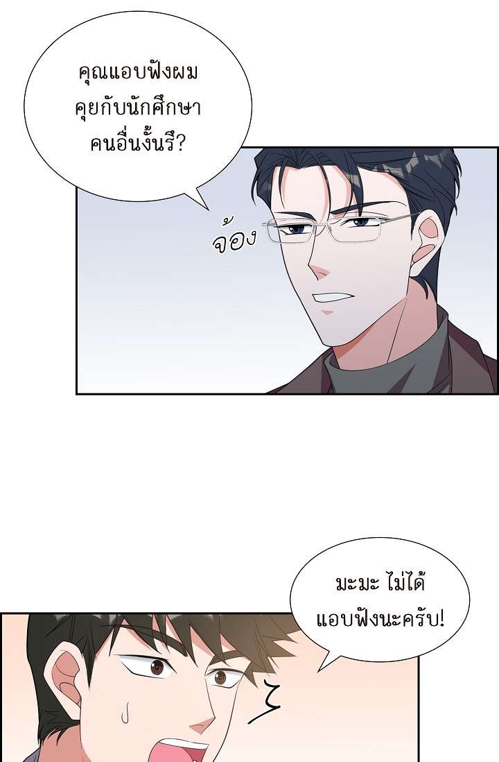 หน้า 52